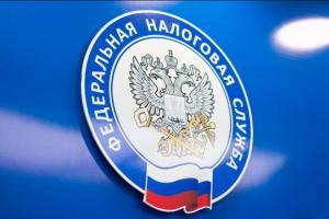 Банковская гарантия для федеральной налоговой службы